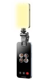 Světlo Rollei LUMIS Mini Creator RGB bílé

 obrázek produktu 15 z 21