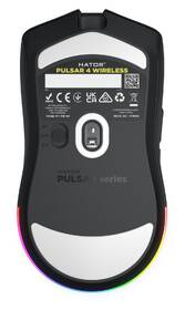 Myš HATOR Pulsar 4 černá

 obrázek produktu 5 z 7