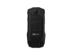 Mobilní telefon iGET GBV1000 Dual SIM černý/žlutý

 obrázek produktu 6 z 9