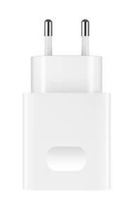Nabíječka do sítě Huawei AP32, USB-C, s funkcí rychlonabíjení bílá

 obrázek produktu 1 z 2
