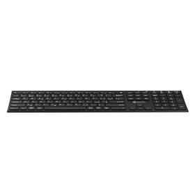 Klávesnice Powerton UltraSlim, CZ/SK černá

 obrázek produktu 1 z 7