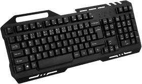 Klávesnice YENKEE YKB 3200 Shadow černá

 obrázek produktu 4 z 12