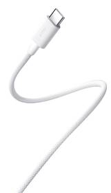 Kabel Xiaomi USB-C/USB-C, 3A, 60W, 1m bílý

 obrázek produktu 2 z 6