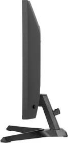 Herní monitor IIYAMA G-Master G2441HSU-B1 černý

 obrázek produktu 8 z 9