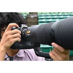 Adaptér Nikon FTZ II černé

 obrázek produktu 4 z 4