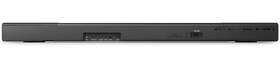 Soundbar Philips TAB8907 černý

 obrázek produktu 3 z 11