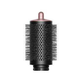 Multistyler Dyson Airwrap i.d. HS08 T1/T2 jantarově hedvábná

 obrázek produktu 8 z 8