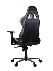 Herní židle HyperX BLAST černá/červená

 obrázek produktu 2 z 8