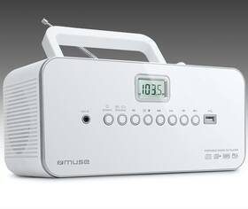 Radiopřijímač s CD MUSE M-28 RDW bílý

 obrázek produktu 1 z 2