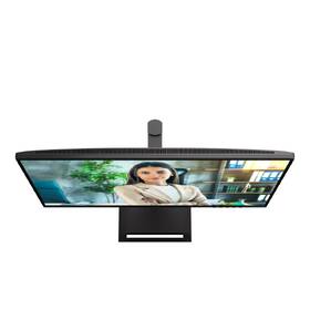Monitor AOC Q27P4U černý

 obrázek produktu 9 z 9