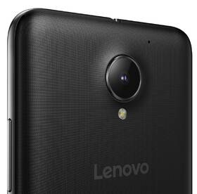 Mobilní telefon Lenovo C2 Dual SIM černý

 obrázek produktu 18 z 18