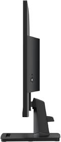 Monitor MSI PRO MP275 černý

 obrázek produktu 8 z 10
