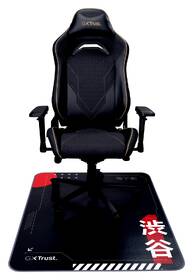 Podložka pod židli Trust GXT 715 Chair mat černá/červená

 obrázek produktu 2 z 6