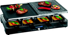 Gril Clatronic RG 3518 černý

 obrázek produktu 1 z 4