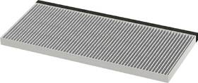 Uhlíkový filtr Siemens LZ12ITB14 

 obrázek produktu 1 z 1