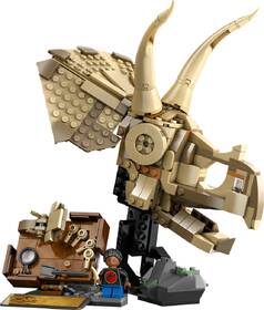 Stavebnice LEGO® Jurassic World  76969 Dinosauří fosilie: Lebka triceratopse 

 obrázek produktu 1 z 8