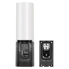 IP kamera EMOS GoSmart Venkovní otočná IP-300 TORCH se světlem černá

 obrázek produktu 7 z 19