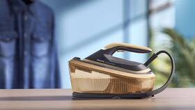 Žehlicí systém Philips PSG4040/80 zlatá/tmavě šedá

 obrázek produktu 7 z 7