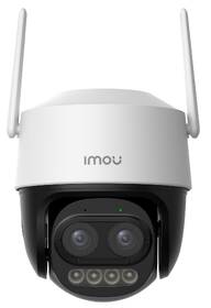 IP kamera Imou Cruiser Z 5Mpx bílá

 obrázek produktu 2 z 9