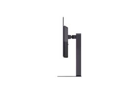 Herní monitor LG UltraGear 27GX704A-B černý

 obrázek produktu 7 z 9