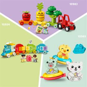 Stavebnice LEGO® DUPLO® 10412 Vláček se zvířátky 

 obrázek produktu 5 z 8