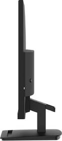 Monitor MSI PRO MP241 E14V černý

 obrázek produktu 8 z 9