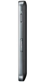 Mobilní telefon Samsung Ace S5830 černý

 obrázek produktu 4 z 4