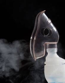 Inhalátor kompresorový Lanaform CN-100P bílý

 obrázek produktu 2 z 4