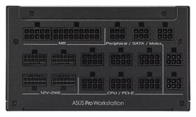 Zdroj Asus Pro WS 2200W Platinum, 80 Plus Platinum, ATX 3.1 černý

 obrázek produktu 6 z 10