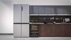 Vinotéka Haier HWS49GA černá

 obrázek produktu 24 z 30