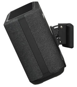 Držák pro repro Denon Home 250 Wall Mount černý

 obrázek produktu 3 z 7