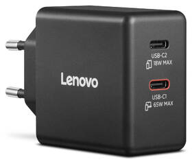 Nabíječka do sítě Lenovo Dual USB-C 65W GaN Charger černý

 obrázek produktu 3 z 5