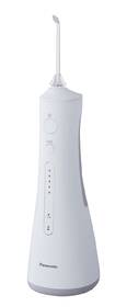 Ústní sprcha Panasonic EW1511W503 bílá

 obrázek produktu 1 z 15
