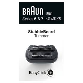 Zastřihovač vousů Braun StubbleBeard Trimmer 

 obrázek produktu 5 z 6