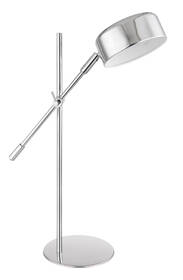 Stolní lampička GLOBO Gianna, 1xE14, 25W chrom

 obrázek produktu 1 z 2
