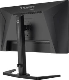 Herní monitor IIYAMA G-Master GB2591HSU-B1 černý

 obrázek produktu 5 z 10