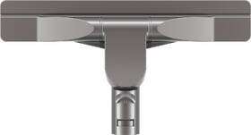 Hubice Dyson DS-920018-04 

 obrázek produktu 2 z 7