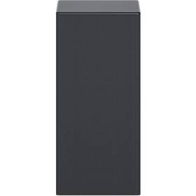 Soundbar LG S75Q černý

 obrázek produktu 7 z 10