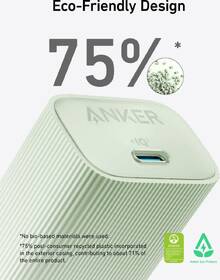 Nabíječka do sítě Anker 511 Nano 4 30W, USB-C zelená

 obrázek produktu 7 z 9