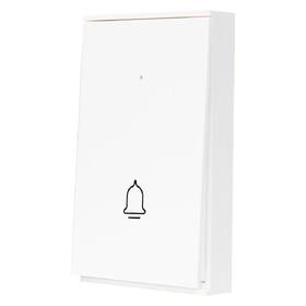 Tlačítko Xtend Home zvonkové pro alarmový systém XTH-EZS-700S bílé

 obrázek produktu 2 z 7