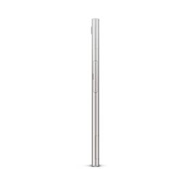 Mobilní telefon Sony XZ1 Dual SIM (G8342) stříbrný

 obrázek produktu 5 z 14