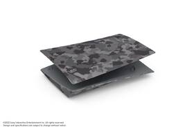 Kryt Sony Standard Console -  Grey Camo 

 obrázek produktu 1 z 4