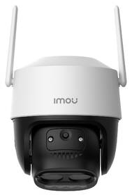 IP kamera Imou Cruiser Z 5Mpx bílá

 obrázek produktu 7 z 9