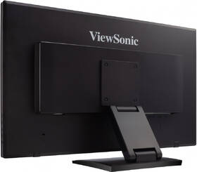 Monitor ViewSonic TD2760 černý

 obrázek produktu 4 z 11