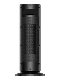 Teplovzdušný ventilátor Dreo 628 černý

 obrázek produktu 2 z 12