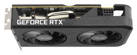 Grafická karta Asus GeForce RTX 5050 DUAL OC 8G černá

 obrázek produktu 9 z 12