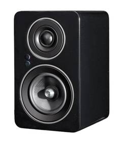 Reproduktory Jamo C705 MKII (2 ks) černý

 obrázek produktu 2 z 4