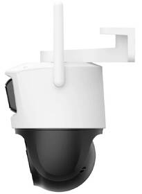 IP kamera Imou Cruiser Dual 8MP bílá barva
