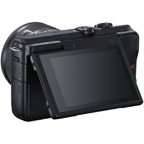 Digitální fotoaparát Canon M200 + EF-M 15-45 IS STM černý

 obrázek produktu 2 z 12