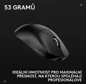 Myš Logitech G PRO X Superlight 2c SE černá

 obrázek produktu 9 z 13
